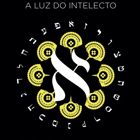 CAPA OR_HASSECHEL_1200x800