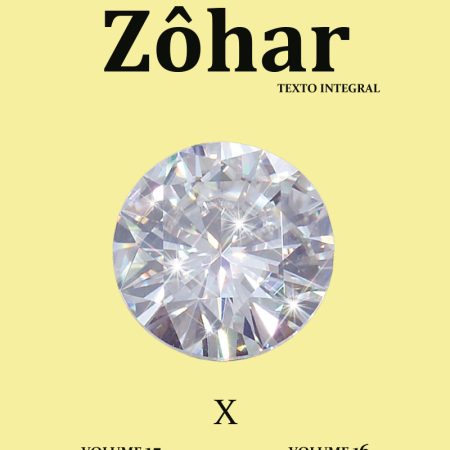 Capa Zohar X