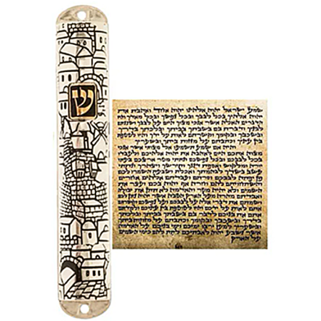 Mezuza-Jerusalem-Prata-Pergamino-400x400-1