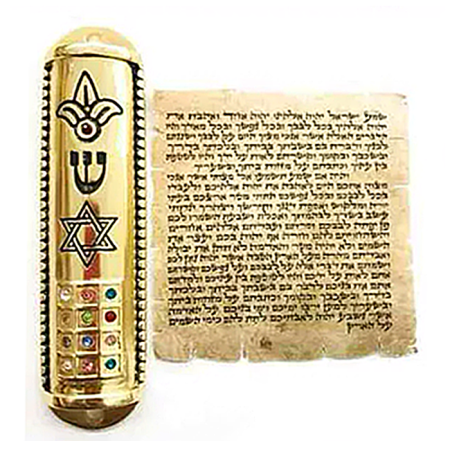 mezuza Shin Perfamino - Yair Alon