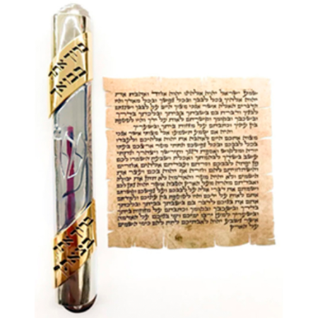 Mezuza-em-metal-1 copiar