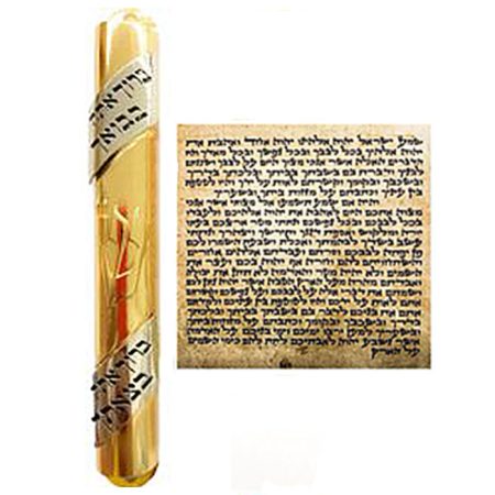 Mezuza-em-metal-Dourada
